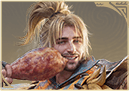 Ryunosuke